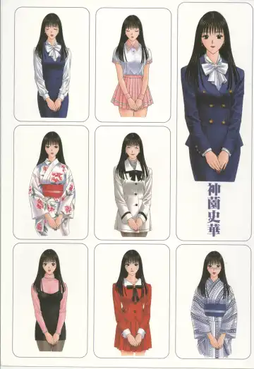 [Yagami Hiroki] G-taste 4 1/2 Fhentai - Page 69