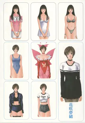 [Yagami Hiroki] G-taste 4 1/2 Fhentai - Page 70