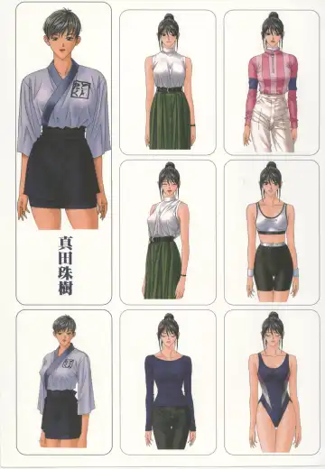 [Yagami Hiroki] G-taste 4 1/2 Fhentai - Page 74