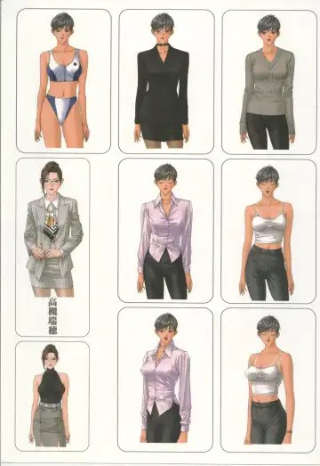 [Yagami Hiroki] G-taste 4 1/2 Fhentai - Page 75