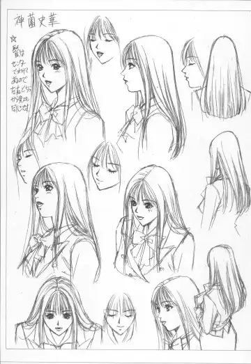 [Yagami Hiroki] G-taste 4 1/2 Fhentai - Page 79