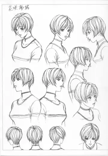 [Yagami Hiroki] G-taste 4 1/2 Fhentai - Page 82