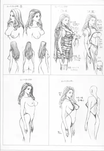 [Yagami Hiroki] G-taste 4 1/2 Fhentai - Page 99