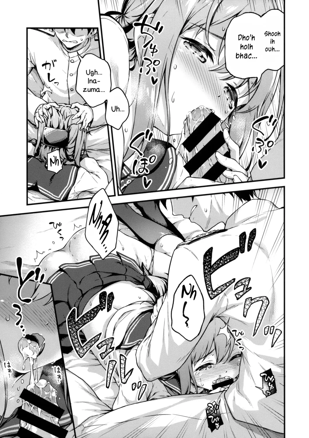 [Takoyaki] Inazuma to Kekkon Shoya Kakkokari Fhentai - Page 12
