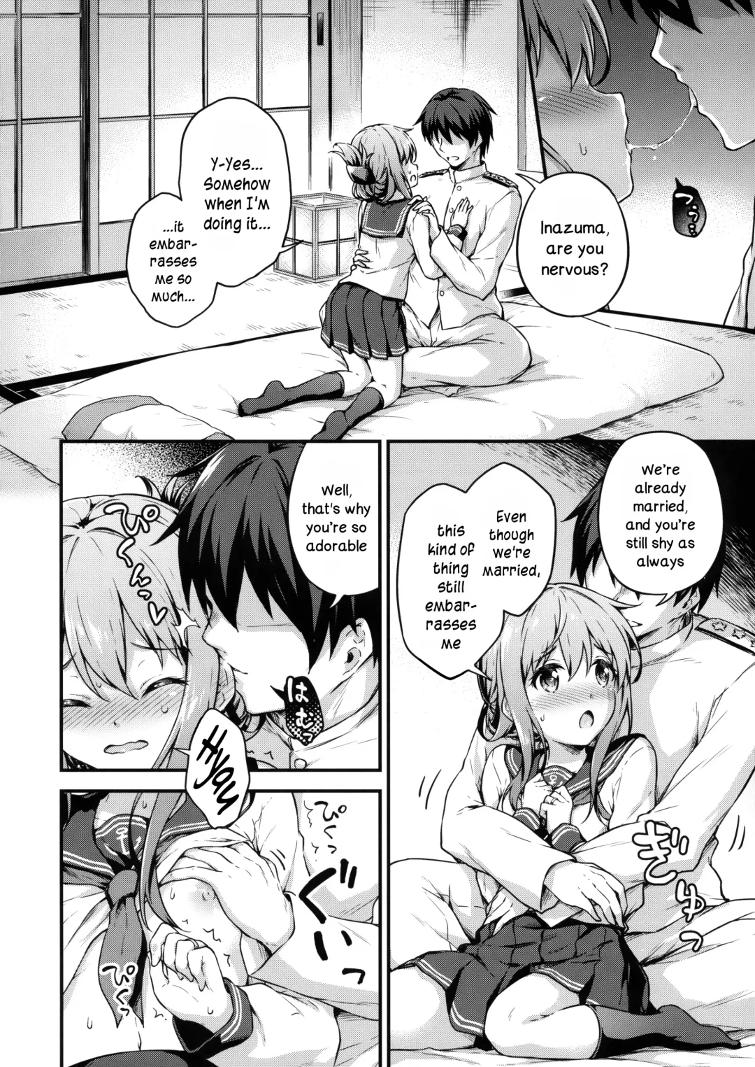 [Takoyaki] Inazuma to Kekkon Shoya Kakkokari Fhentai - Page 7