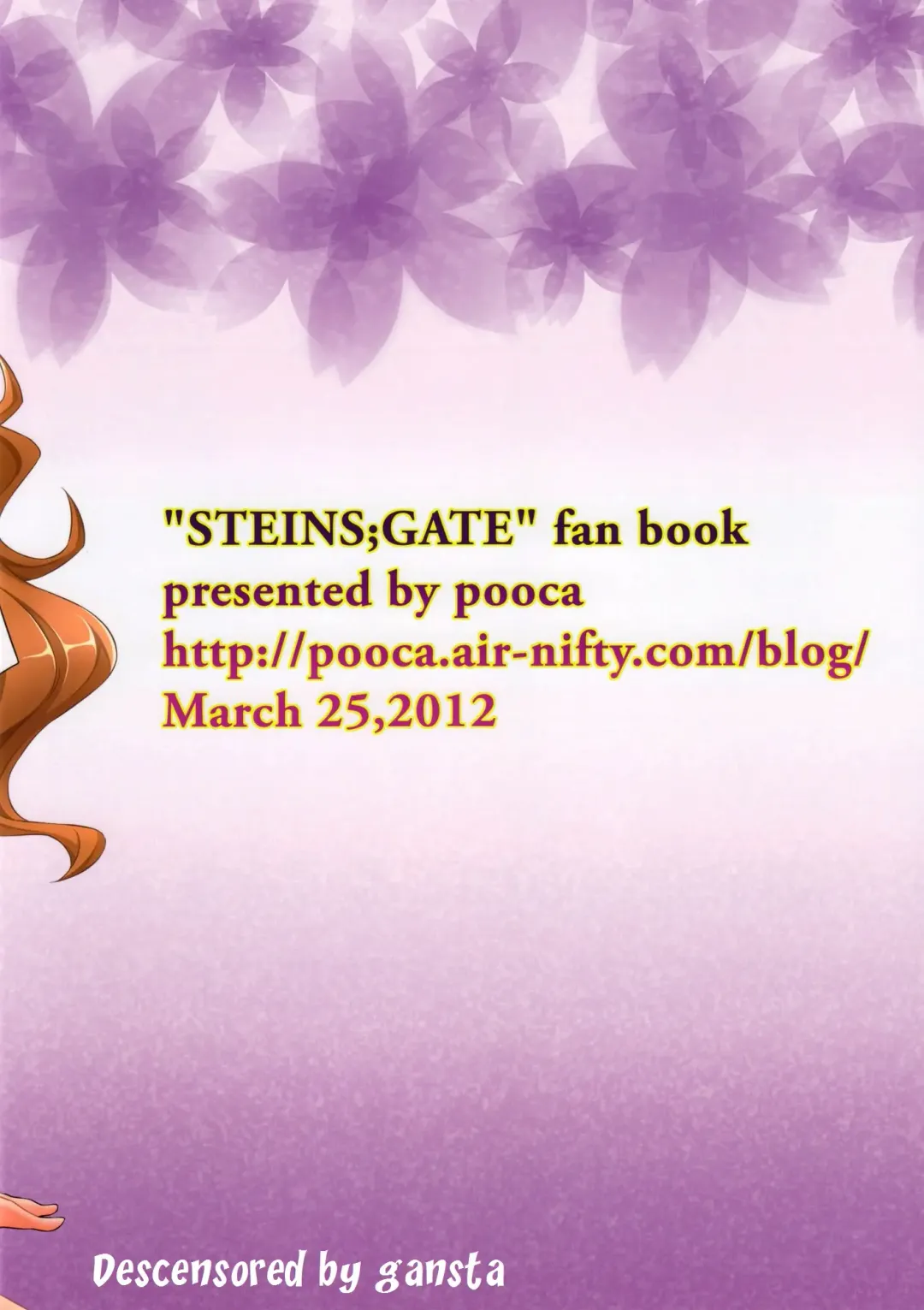 [Nora Shinji] Paso ga Nai (decensored) Fhentai - Page 18