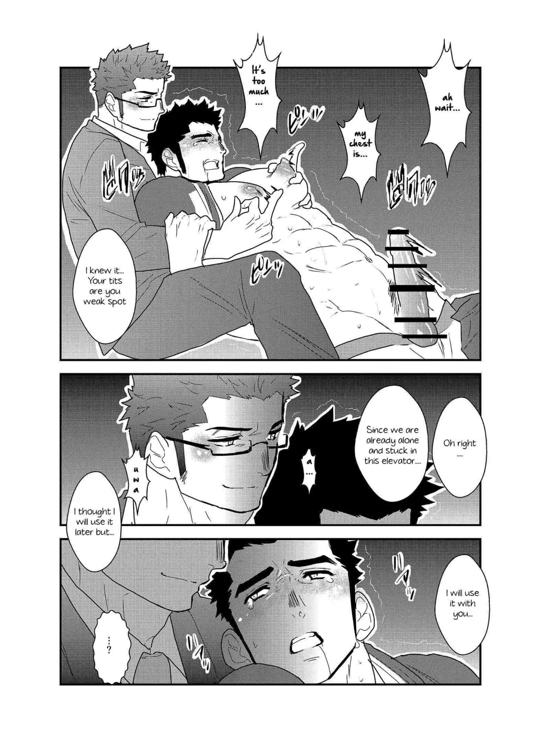 [Yamome] Totsujo Bakunyuu Haitatsuin no Onii-san to Elevator ni Tojikomerareta Ken ni Tsuite. | Suddenly I got stuck in the elevator with the big breasted delivery big bro Fhentai - Page 15