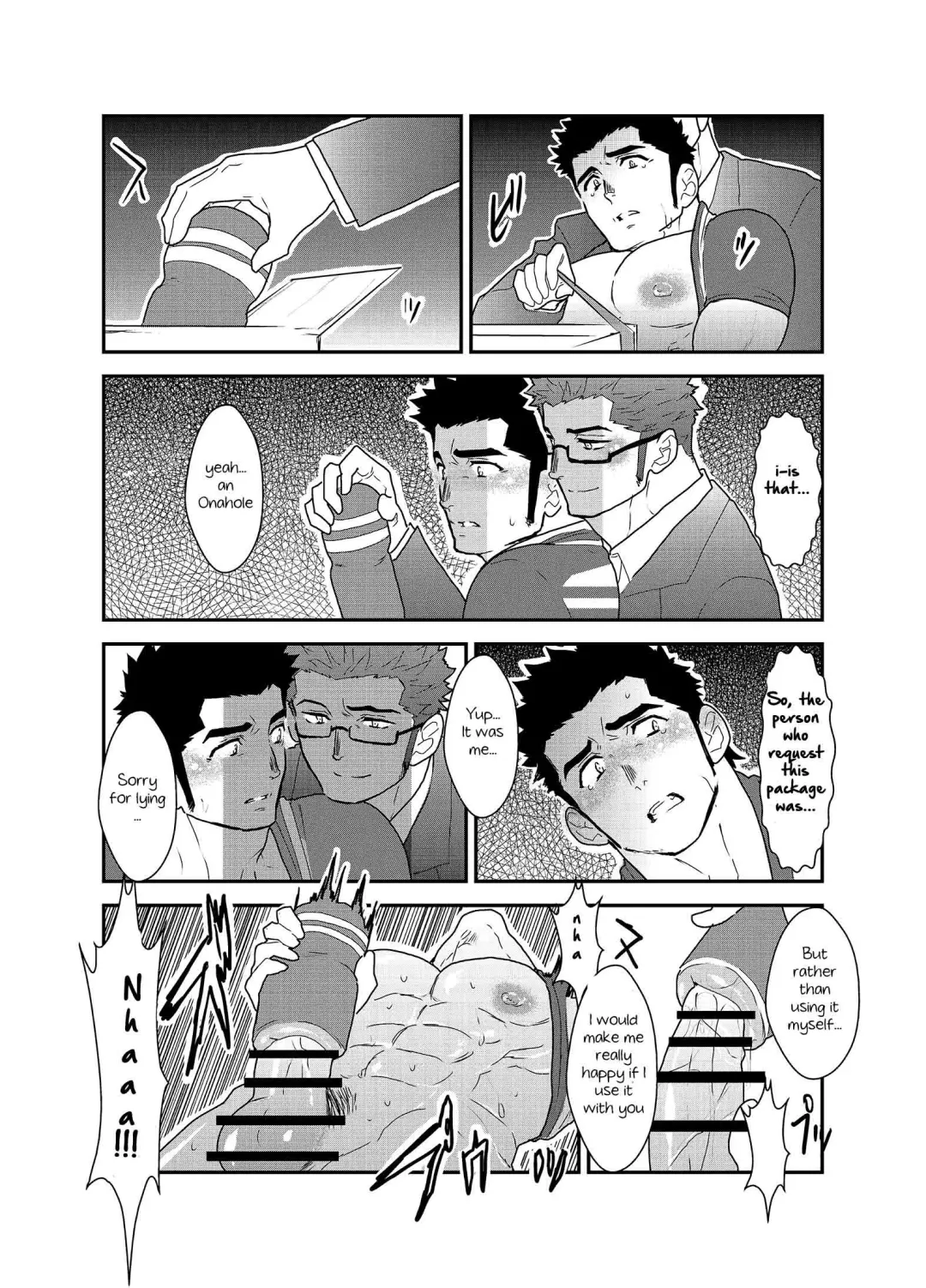 [Yamome] Totsujo Bakunyuu Haitatsuin no Onii-san to Elevator ni Tojikomerareta Ken ni Tsuite. | Suddenly I got stuck in the elevator with the big breasted delivery big bro Fhentai - Page 16