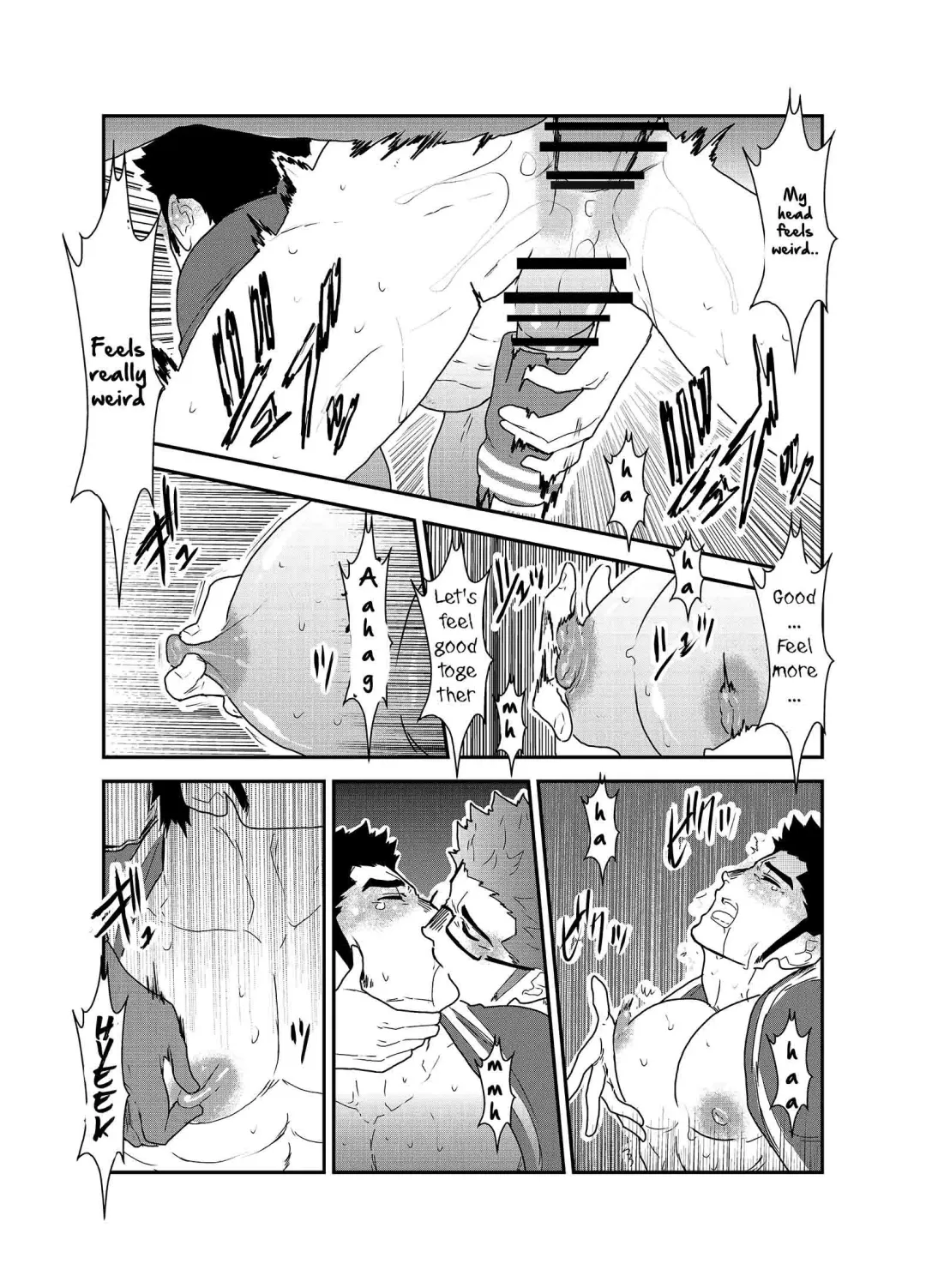 [Yamome] Totsujo Bakunyuu Haitatsuin no Onii-san to Elevator ni Tojikomerareta Ken ni Tsuite. | Suddenly I got stuck in the elevator with the big breasted delivery big bro Fhentai - Page 21