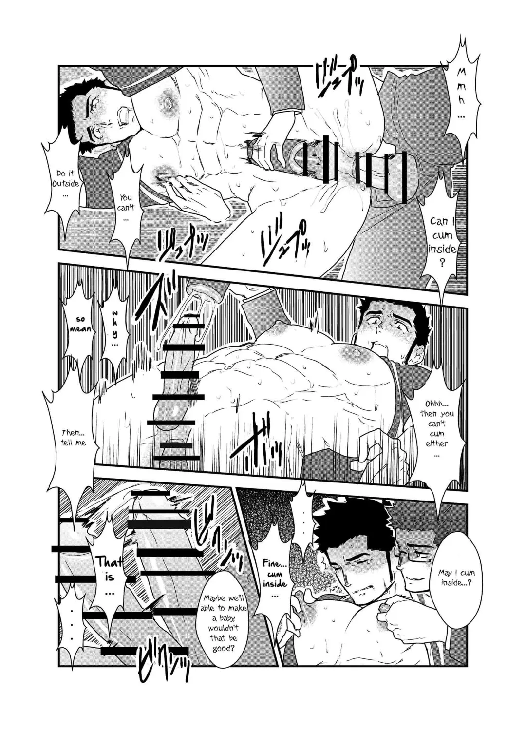 [Yamome] Totsujo Bakunyuu Haitatsuin no Onii-san to Elevator ni Tojikomerareta Ken ni Tsuite. | Suddenly I got stuck in the elevator with the big breasted delivery big bro Fhentai - Page 22