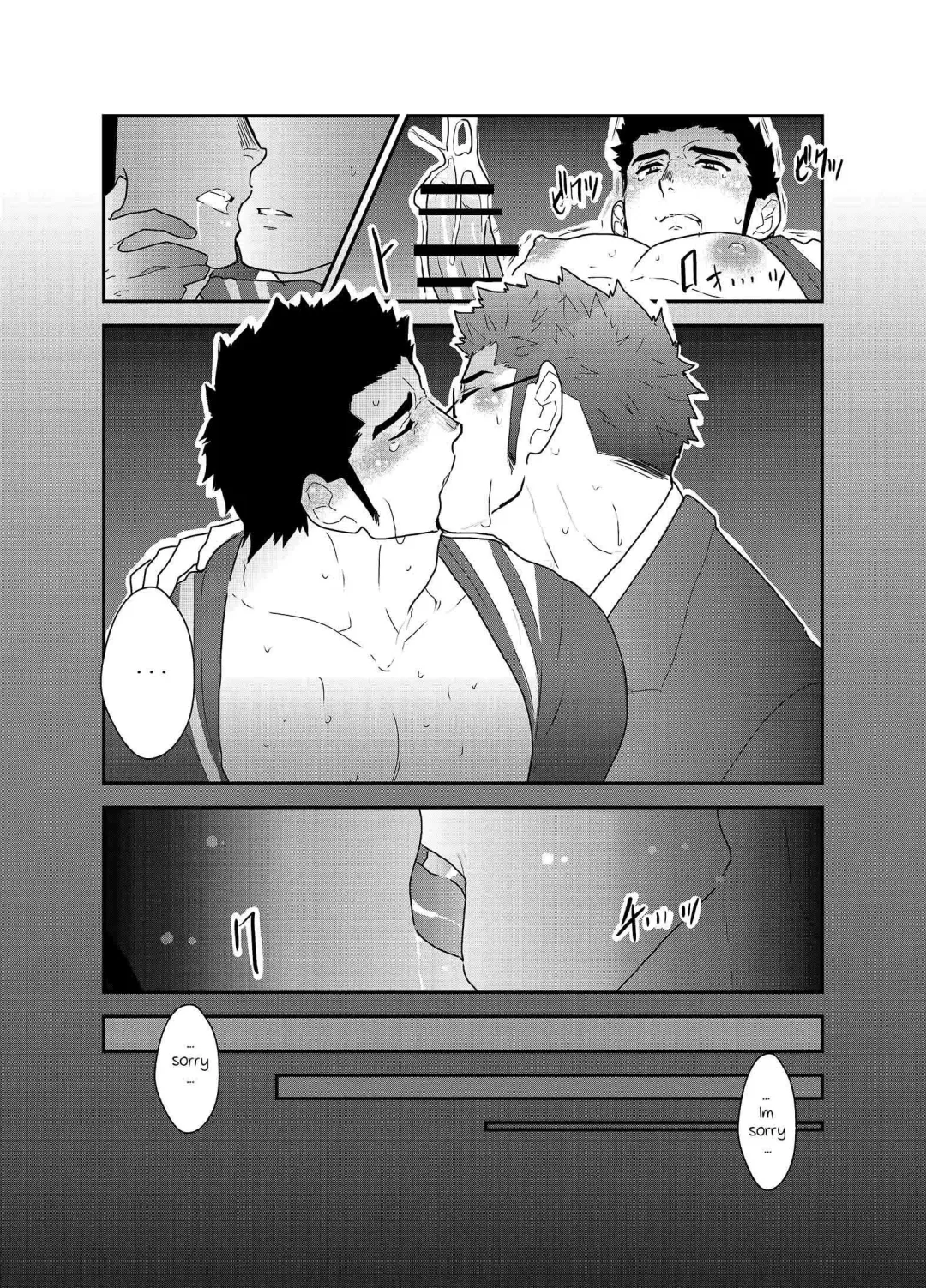 [Yamome] Totsujo Bakunyuu Haitatsuin no Onii-san to Elevator ni Tojikomerareta Ken ni Tsuite. | Suddenly I got stuck in the elevator with the big breasted delivery big bro Fhentai - Page 25
