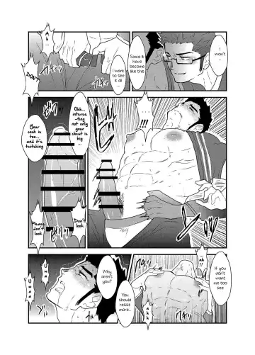 [Yamome] Totsujo Bakunyuu Haitatsuin no Onii-san to Elevator ni Tojikomerareta Ken ni Tsuite. | Suddenly I got stuck in the elevator with the big breasted delivery big bro Fhentai - Page 14