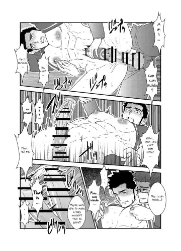 [Yamome] Totsujo Bakunyuu Haitatsuin no Onii-san to Elevator ni Tojikomerareta Ken ni Tsuite. | Suddenly I got stuck in the elevator with the big breasted delivery big bro Fhentai - Page 22
