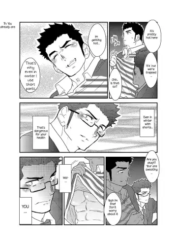 [Yamome] Totsujo Bakunyuu Haitatsuin no Onii-san to Elevator ni Tojikomerareta Ken ni Tsuite. | Suddenly I got stuck in the elevator with the big breasted delivery big bro Fhentai - Page 5