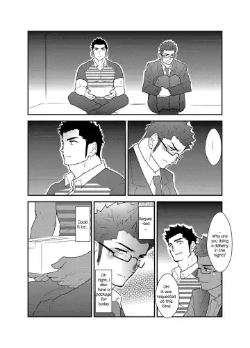 [Yamome] Totsujo Bakunyuu Haitatsuin no Onii-san to Elevator ni Tojikomerareta Ken ni Tsuite. | Suddenly I got stuck in the elevator with the big breasted delivery big bro Fhentai - Page 7