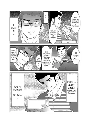 [Yamome] Totsujo Bakunyuu Haitatsuin no Onii-san to Elevator ni Tojikomerareta Ken ni Tsuite. | Suddenly I got stuck in the elevator with the big breasted delivery big bro Fhentai - Page 8