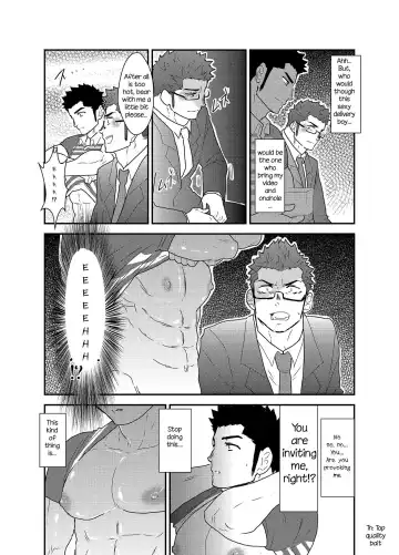[Yamome] Totsujo Bakunyuu Haitatsuin no Onii-san to Elevator ni Tojikomerareta Ken ni Tsuite. | Suddenly I got stuck in the elevator with the big breasted delivery big bro Fhentai - Page 9