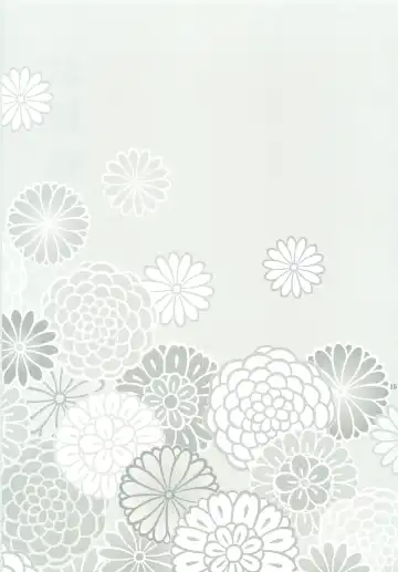 [Momonohito] Houkago. Fhentai - Page 16