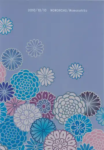 [Momonohito] Houkago. Fhentai - Page 18