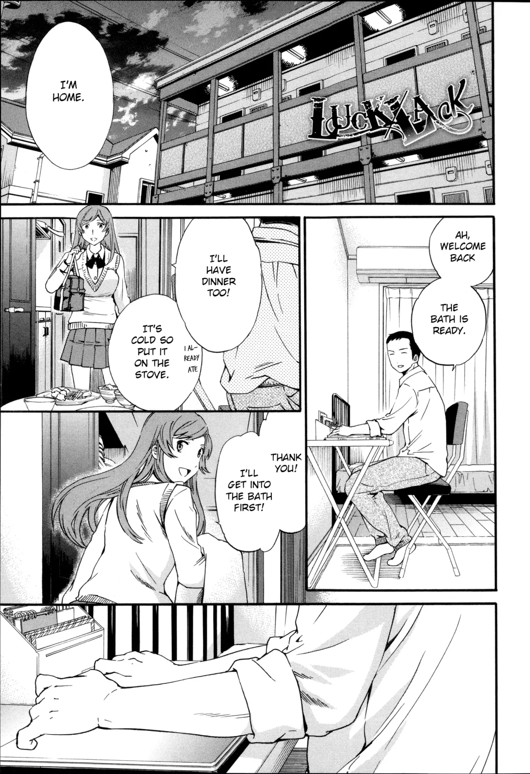 [Cuvie] Luck/Lack Fhentai - Page 1