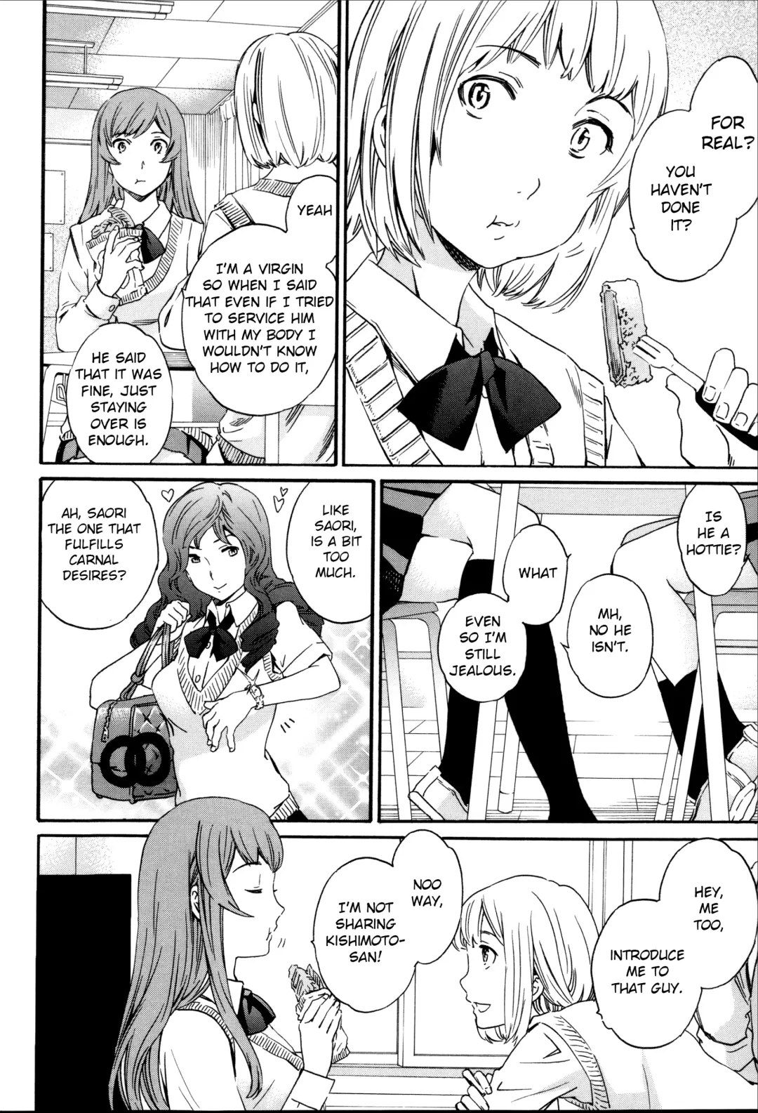 [Cuvie] Luck/Lack Fhentai - Page 4