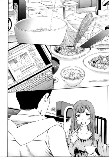 [Cuvie] Luck/Lack Fhentai - Page 8