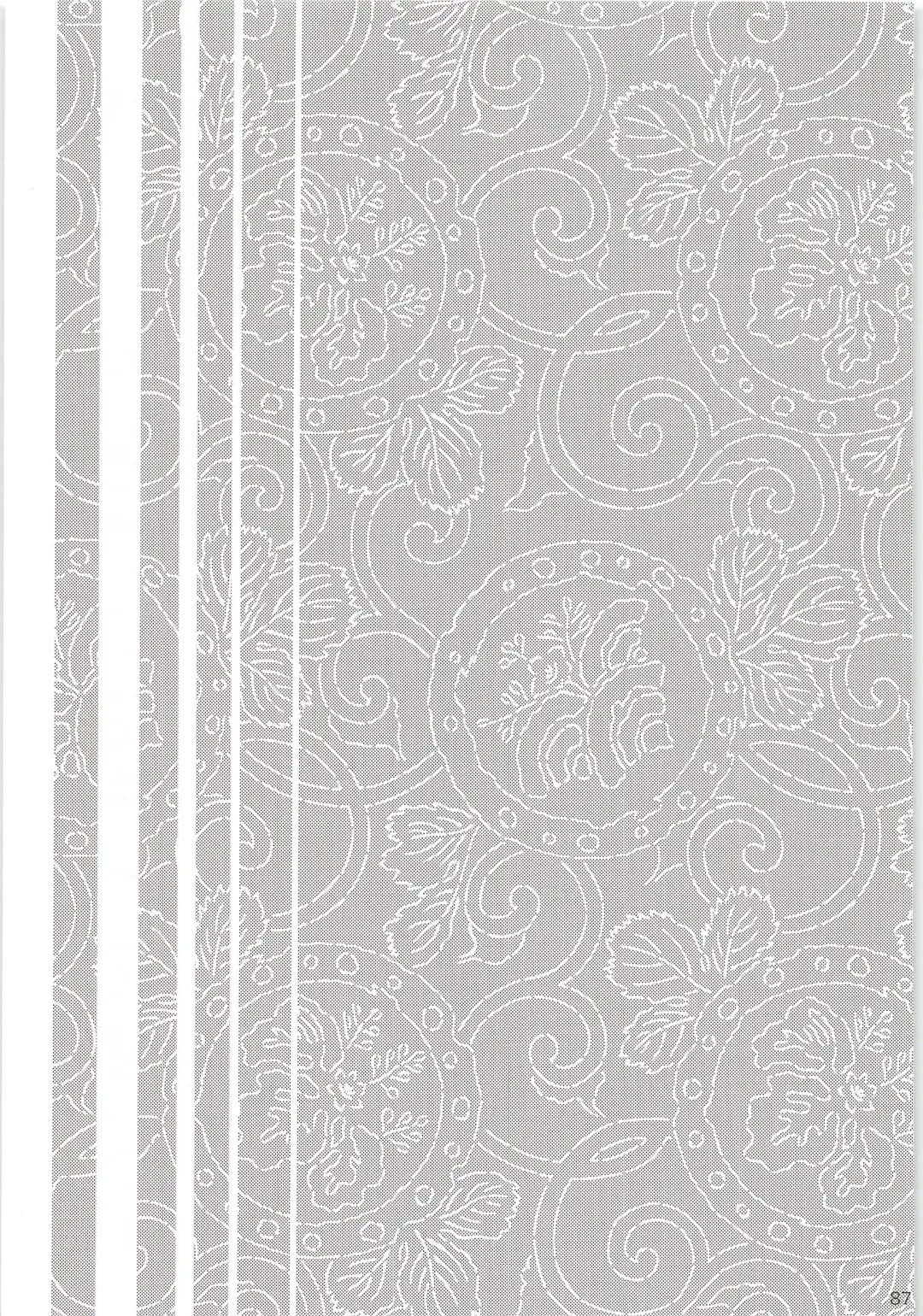 [Suzu Hashi] Hajimete no + Fhentai - Page 86