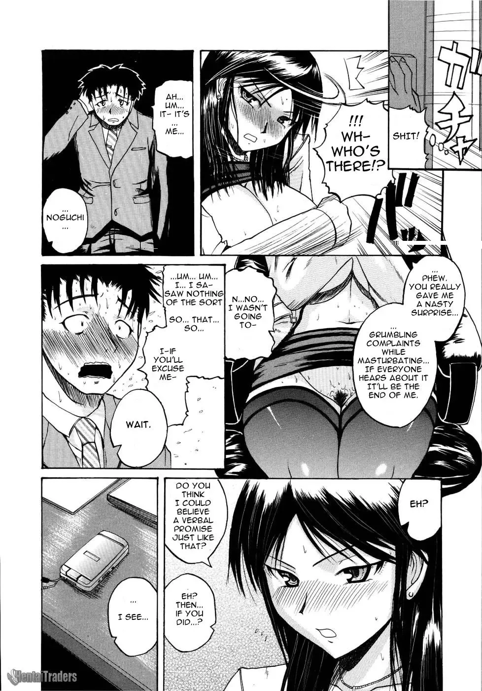 [Yoshimura Tatsumaki] Mochihada Ch. 1-3, 8-9 (decensored) Fhentai - Page 34