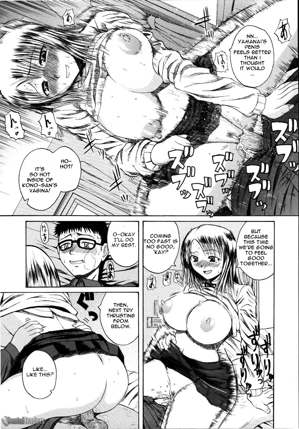 [Yoshimura Tatsumaki] Mochihada Ch. 1-3, 8-9 (decensored) Fhentai - Page 66