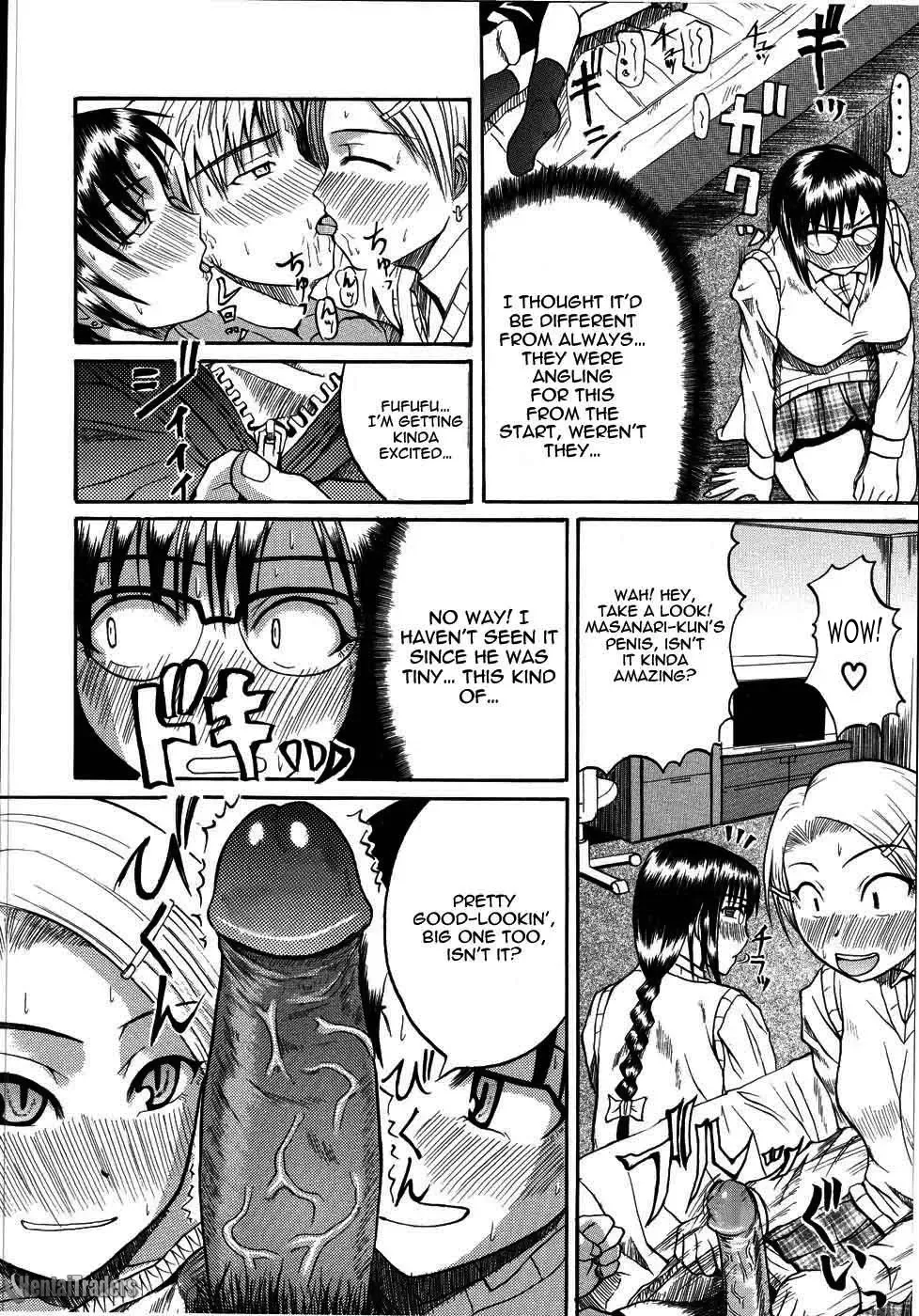 [Yoshimura Tatsumaki] Mochihada Ch. 1-3, 8-9 (decensored) Fhentai - Page 96