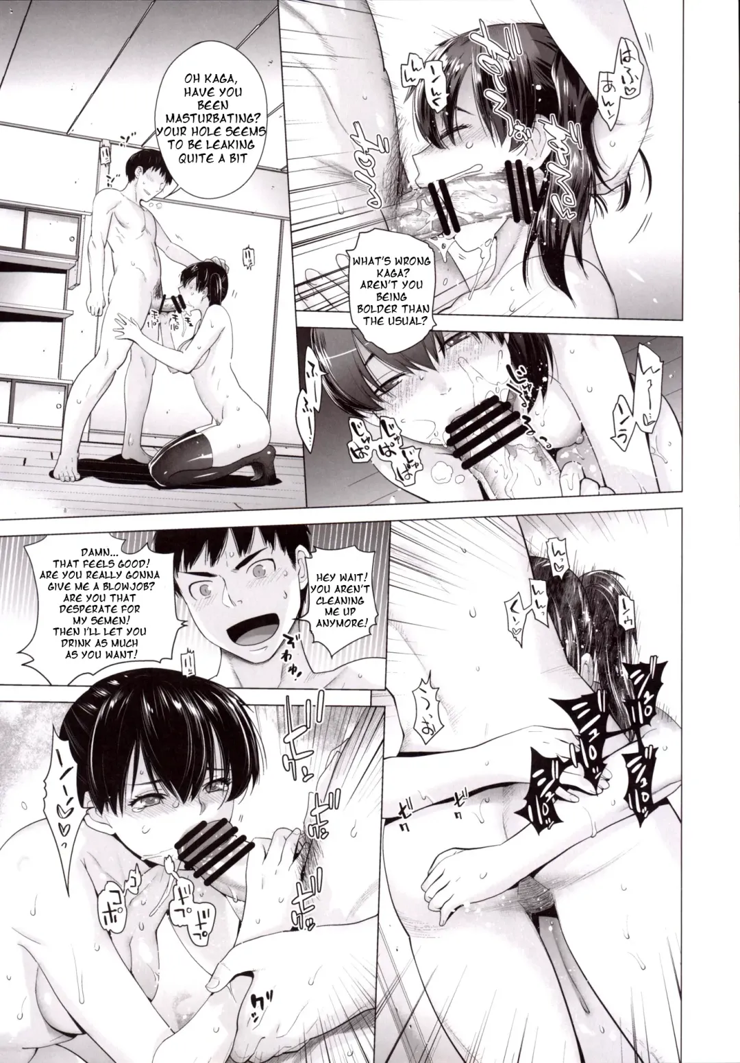 [Ootsuka Kotora] COMING EVENT 4 Fhentai - Page 18