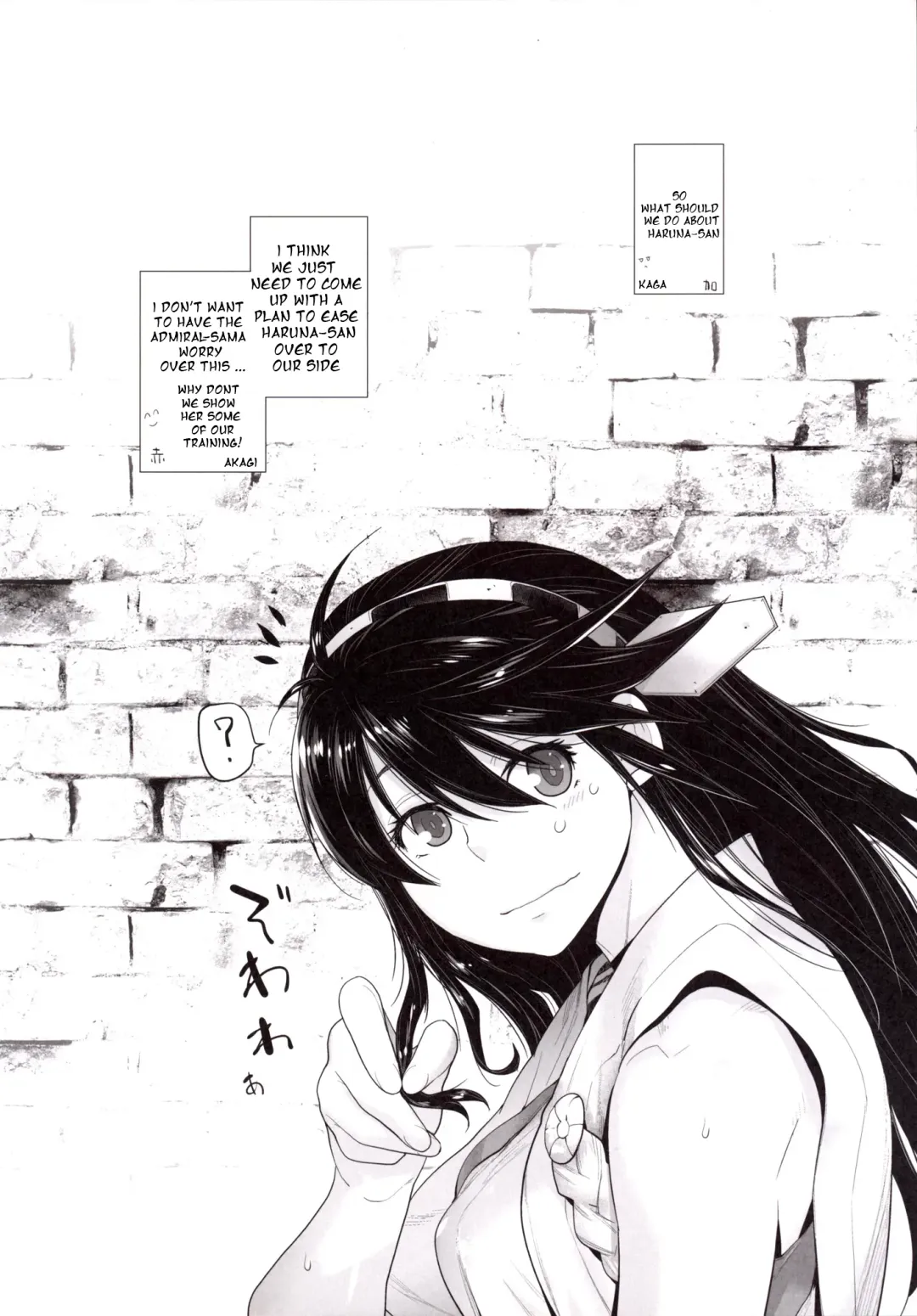 [Ootsuka Kotora] COMING EVENT 4 Fhentai - Page 24