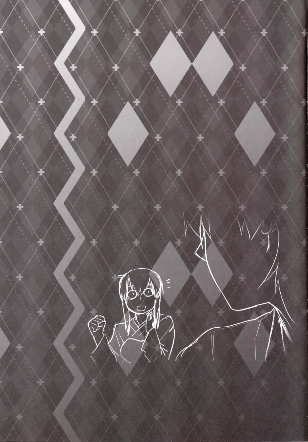 [Ootsuka Kotora] COMING EVENT 4 Fhentai - Page 28