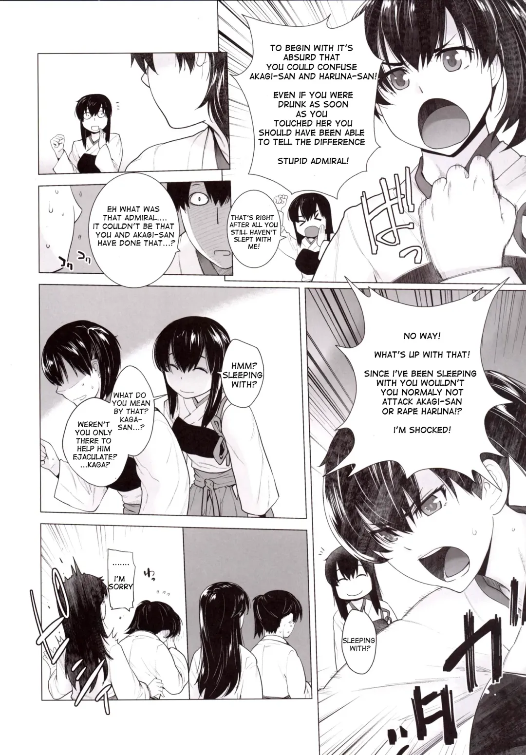 [Ootsuka Kotora] COMING EVENT 4 Fhentai - Page 5