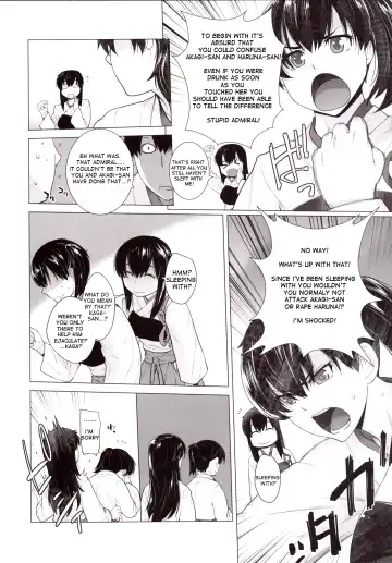 [Ootsuka Kotora] COMING EVENT 4 Fhentai - Page 5