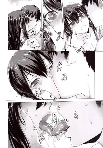 [Ootsuka Kotora] COMING EVENT 4 Fhentai - Page 7