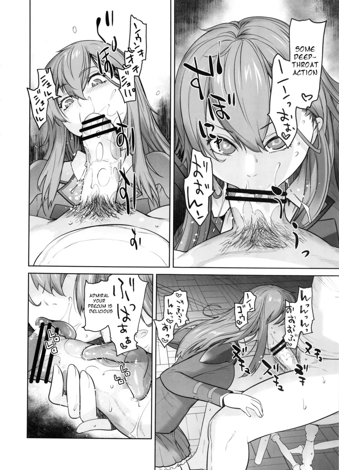 [Ootsuka Kotora] COMING EVENT Soushuuhen Fhentai - Page 4