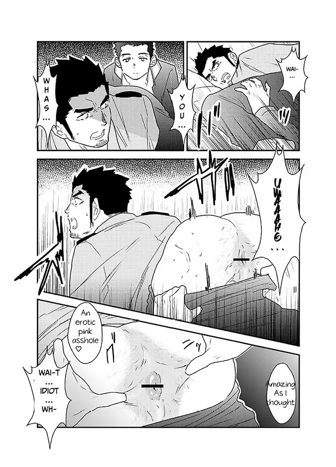 [Yamome] Ore, Tsukamarimashita. Fhentai - Page 11