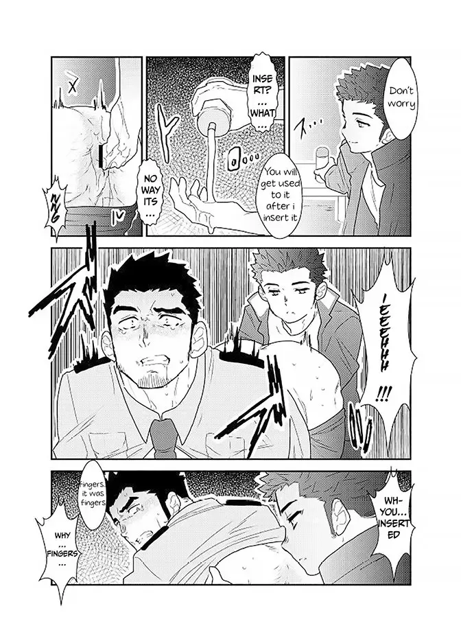 [Yamome] Ore, Tsukamarimashita. Fhentai - Page 12