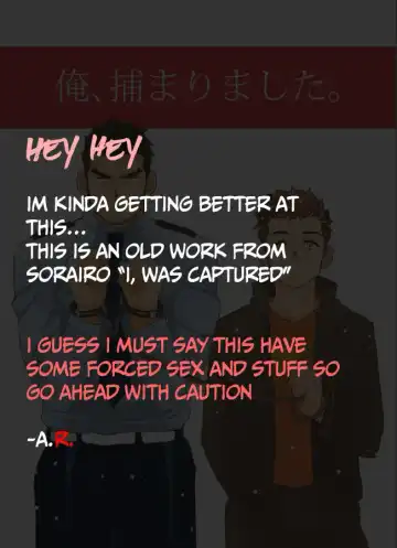 [Yamome] Ore, Tsukamarimashita. Fhentai - Page 2