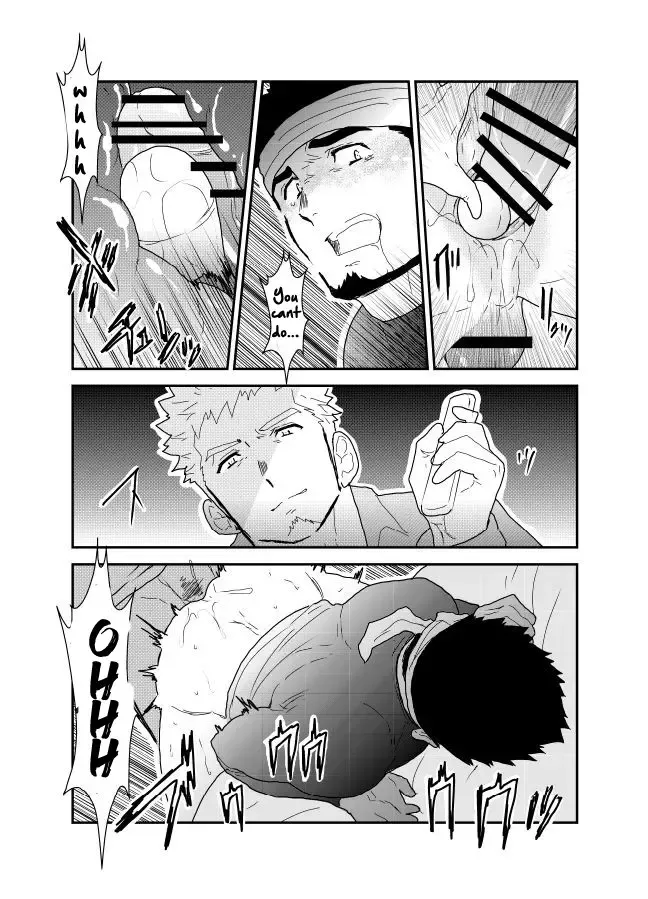 [Yamome] Ore no Shiri ni wa Himitsu ga Aru Fhentai - Page 29