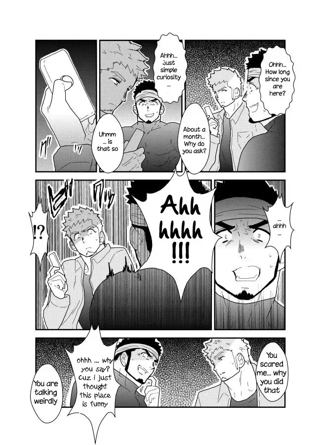 [Yamome] Ore no Shiri ni wa Himitsu ga Aru Fhentai - Page 7