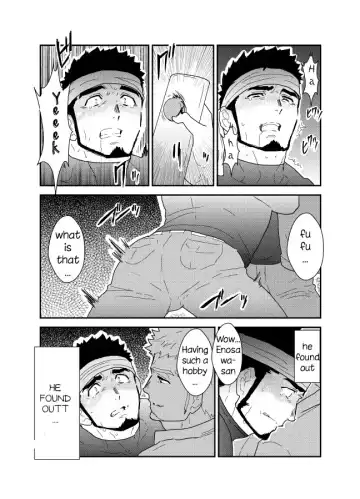 [Yamome] Ore no Shiri ni wa Himitsu ga Aru Fhentai - Page 12