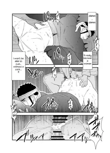 [Yamome] Ore no Shiri ni wa Himitsu ga Aru Fhentai - Page 31