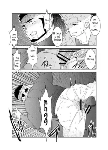 [Yamome] Ore no Shiri ni wa Himitsu ga Aru Fhentai - Page 32