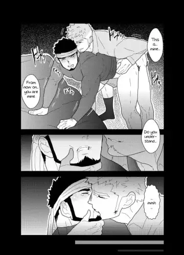 [Yamome] Ore no Shiri ni wa Himitsu ga Aru Fhentai - Page 33