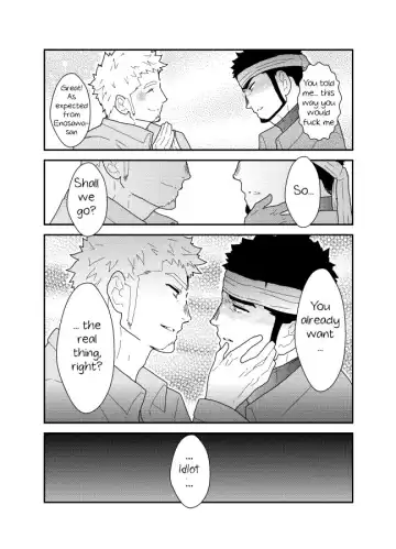 [Yamome] Ore no Shiri ni wa Himitsu ga Aru Fhentai - Page 37