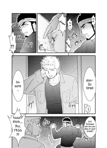 [Yamome] Ore no Shiri ni wa Himitsu ga Aru Fhentai - Page 5