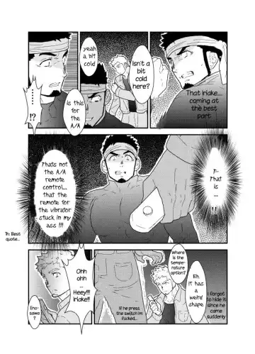 [Yamome] Ore no Shiri ni wa Himitsu ga Aru Fhentai - Page 6