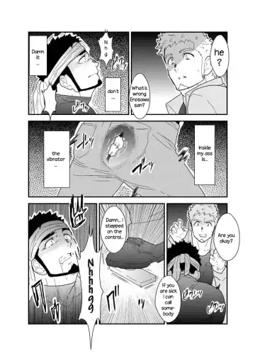 [Yamome] Ore no Shiri ni wa Himitsu ga Aru Fhentai - Page 9